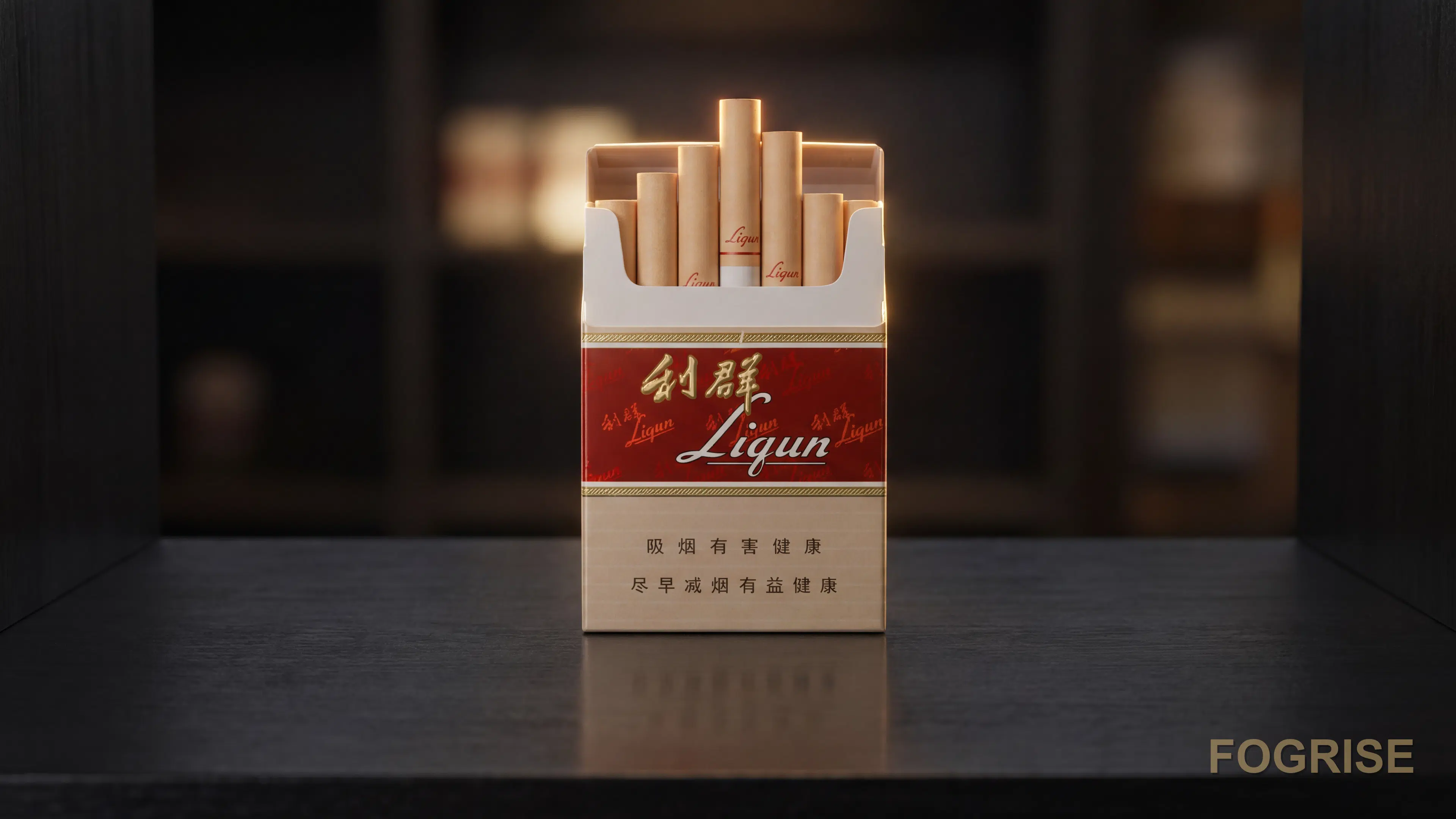 A real Liqun (利群) cigarette pack, A single authentic Liqun 利群 hard pack on a dark charcoal duty-free shelf with warm gold ri
