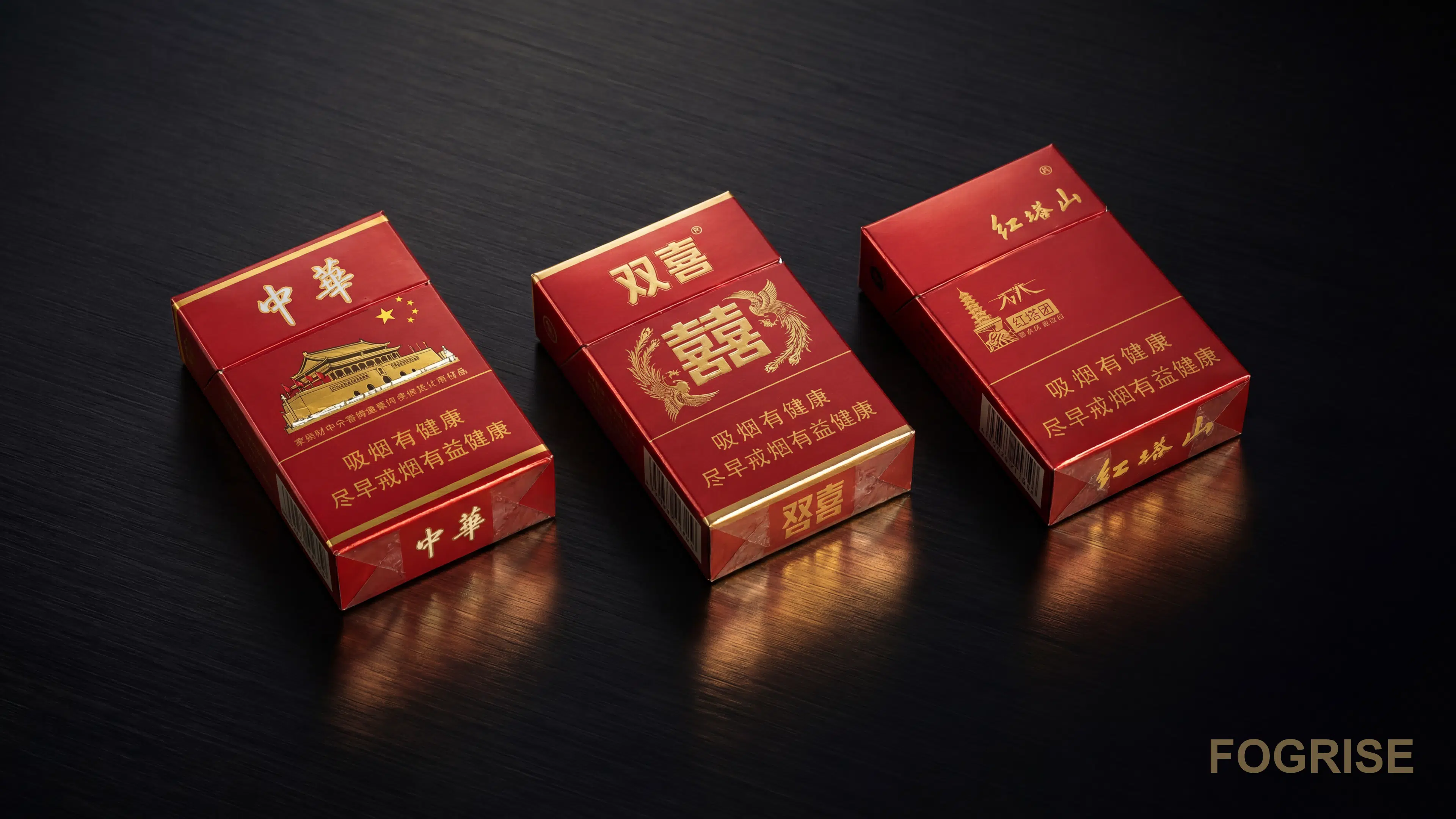 A real Chunghwa, Double Happiness, Hongtashan cigarette pack, Editorial top-down or low three-quarter group still-life of th