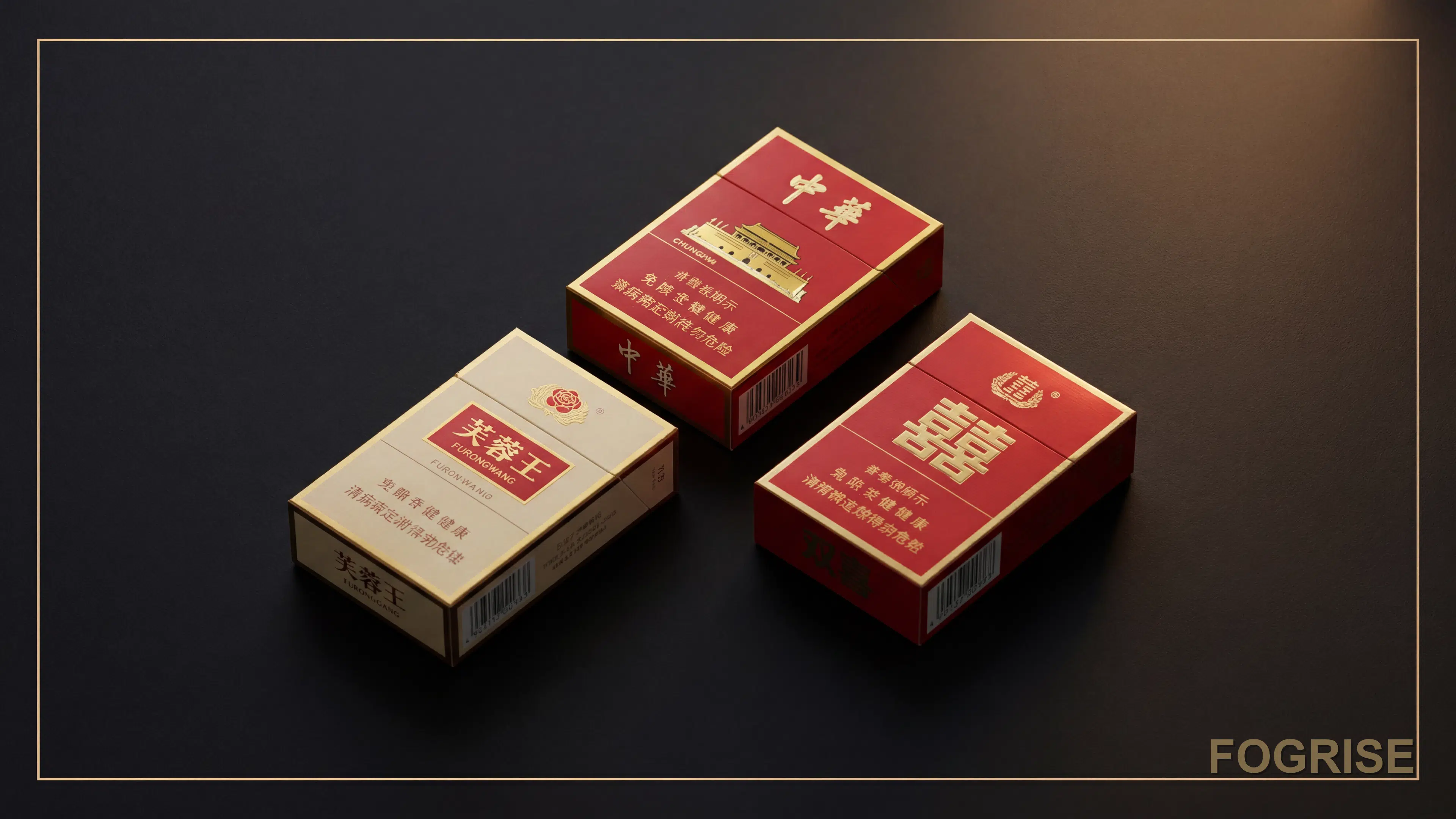 Chinese cigarettes Spain best brands, Chunghwa 中华, Furongwang 芙蓉王, Double Happiness 双喜 real packs, premium dark editorial