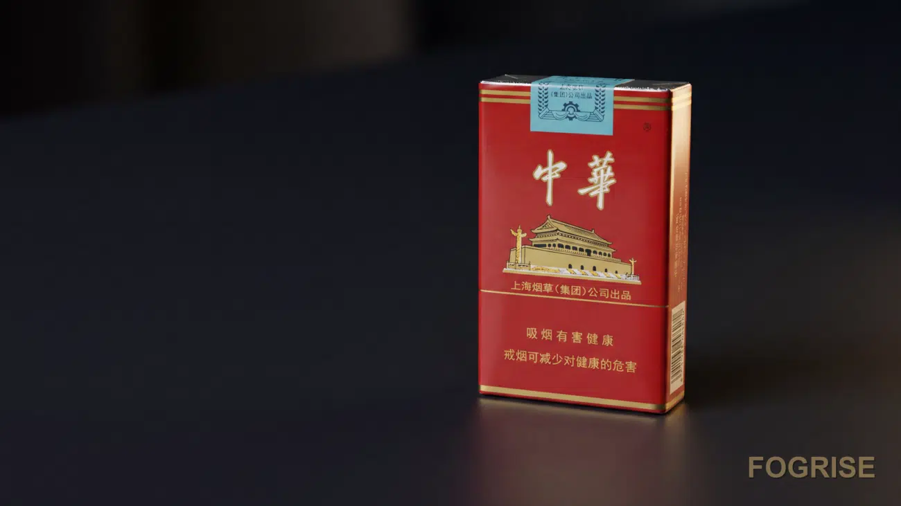 A real Chunghwa (中华) cigarette pack, Dark editorial tabletop still-life. A single genuine Chunghwa (中华) hard pack, Shanghai