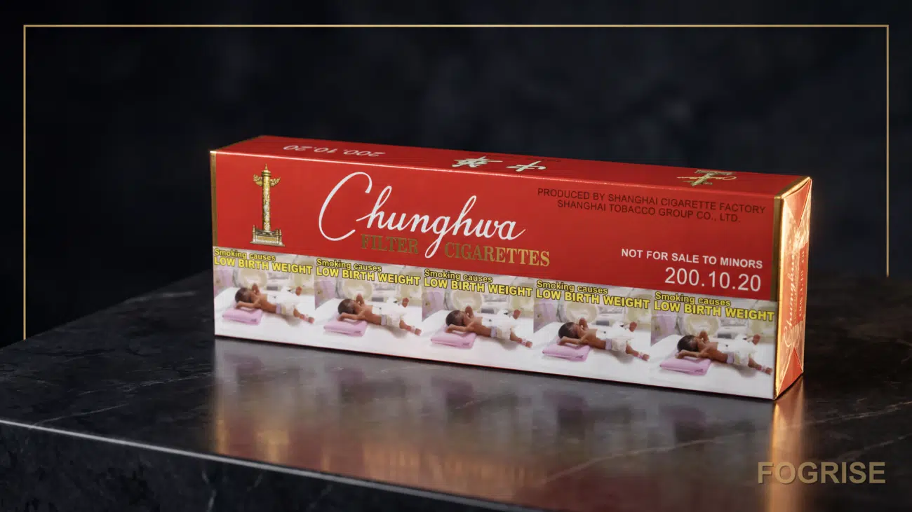 A real Chunghwa (中华) cigarette pack, Real Chunghwa (中华) hard pack shown pixel-faithful as its genuine self, vermillion-red