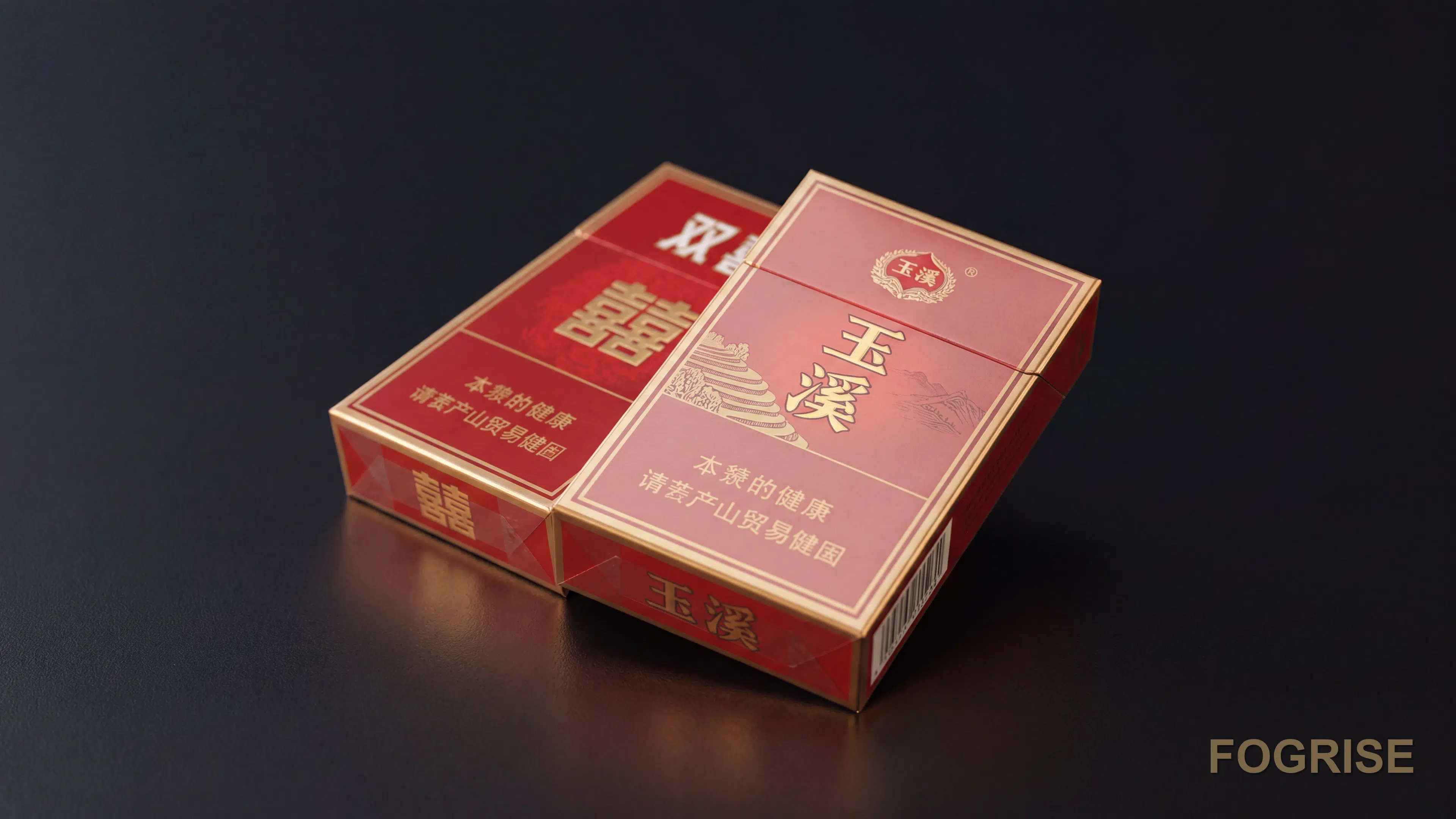 A real Yuxi (玉溪), Double Happiness (双喜) cigarette pack, Two real Chinese cigarette hard packs fanned at a gentle angle on a