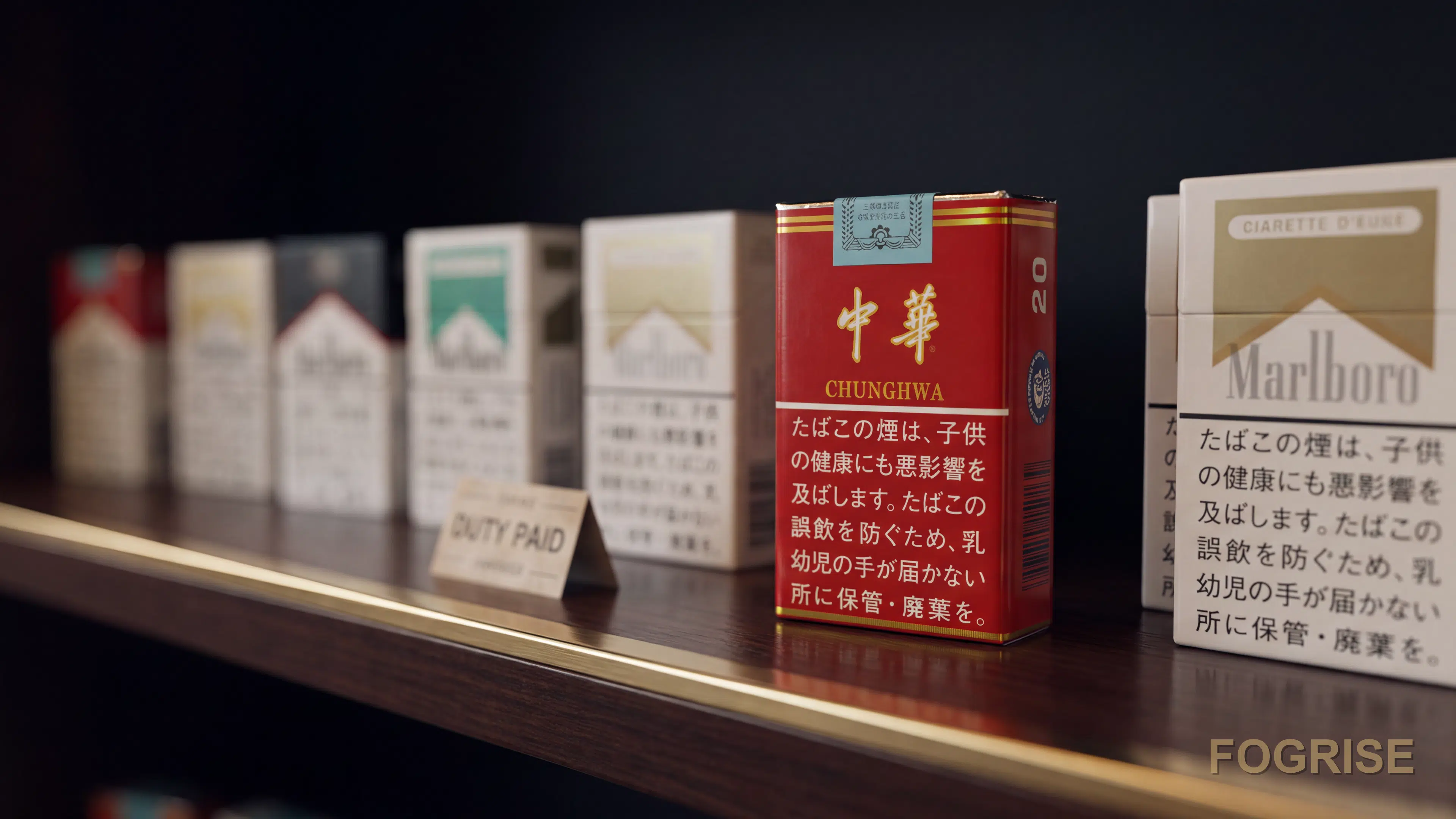 A real Yuxi 玉溪 hard pack (Hongta Group, Yunnan, NOT Chunghwa 中华) cigarette pack, ONE real Yuxi (玉溪) hard pack, the domesti