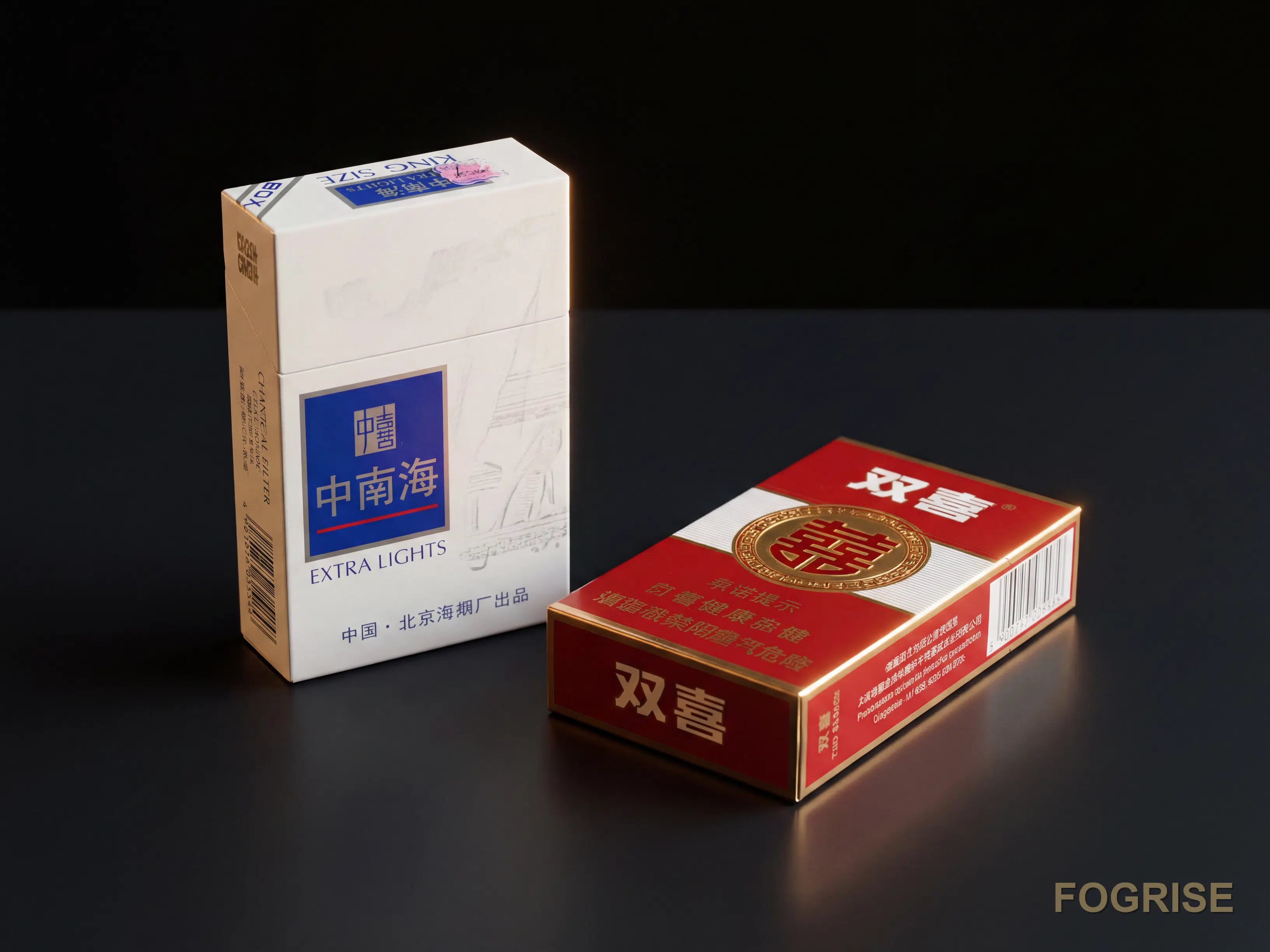 A real Zhongnanhai (中南海) cigarette pack, Two real Chinese cigarette packs on a dark charcoal (#1A1A1C) tabletop, photographe