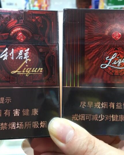 Liqun Sunshine Zun Mid cigarette packaging, fronts of two red and black packs shown side by side