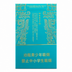 Baisha Heaven Zunpin Slim cigarette packaging, rear of the teal pack on a white background