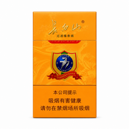 Changbaishan 777 cigarette packaging, front of the orange pack on a white background