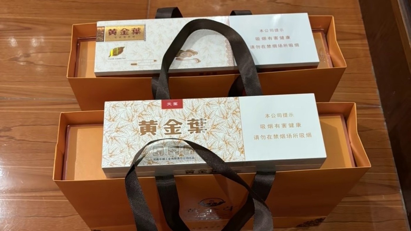 xiangyandd sealed cigarette cartons