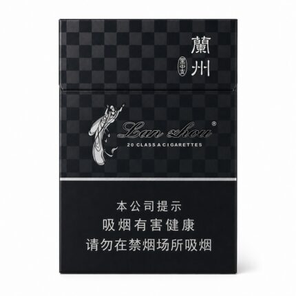 Lanzhou Black Mid-Slim cigarette packaging, front of the black checkered pack on a white background