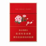 Peony Red Mid-Slim cigarette packaging, front of the red peony pack on a white background