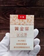 Golden Leaf Tianye Mid-Slim pack held, front