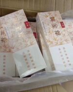 Golden Leaf Tianye Mid-Slim cartons