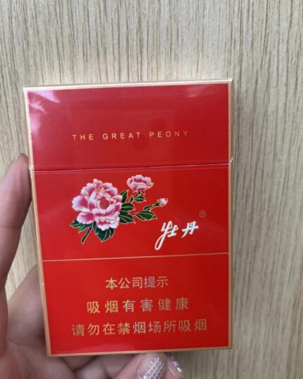 Peony Red Mid-Slim pack held, front