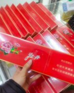 Peony Red Mid-Slim cartons