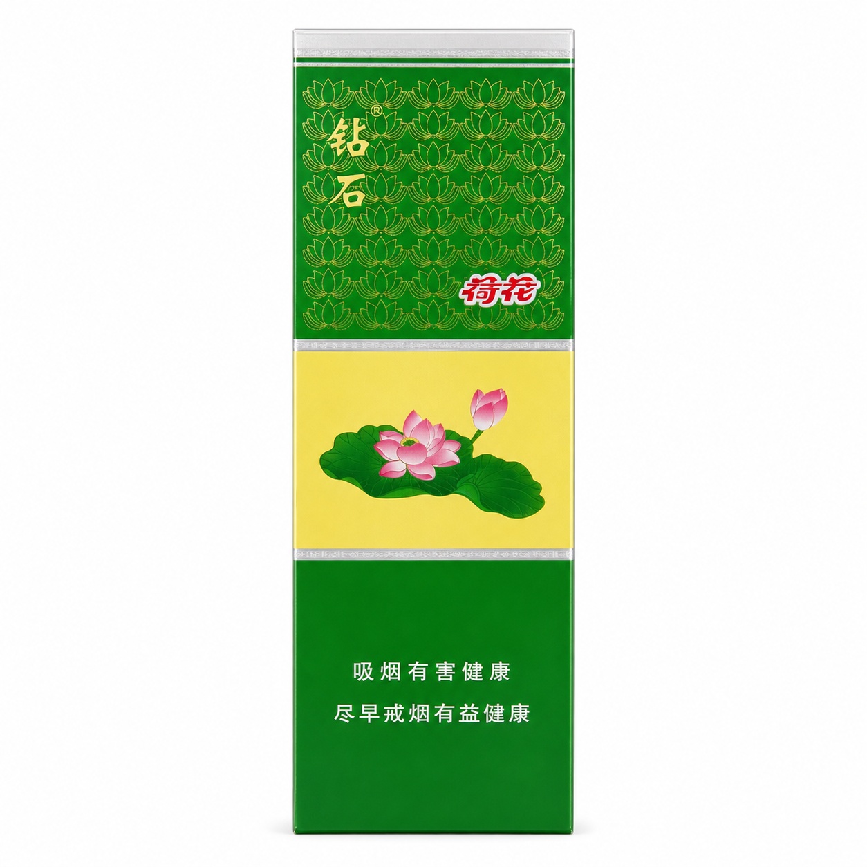 Diamond Lotus Slim - Front of the green lotus pack on a white background Diamond Lotus Slim cigarette packaging, front of the green lotus pack on a white background