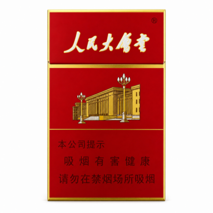 Great Hall Red Slim cigarette packaging, front of the red and gold pack on a white background