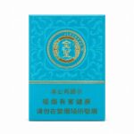 Jinsheng Qingci Mid cigarette packaging, front of the turquoise embossed pack on a white background