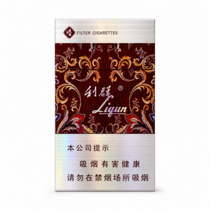 Liqun Xiuxian Gold Mid-Slim cigarette packaging, front of the silver and burgundy pack on a white background