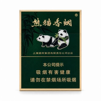 Panda Classic Mid cigarette packaging, front of the dark green panda pack on a white background