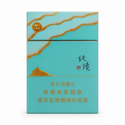 Septwolves Chunjing Mid cigarette packaging, front of the turquoise and gold pack on a white background