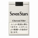 Seven Stars Charcoal cigarette packaging, front of the white charcoal-filter pack on a white background