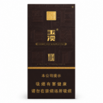 Yuxi Jingjie Mid cigarette packaging, front of the black and gold pack on a white background