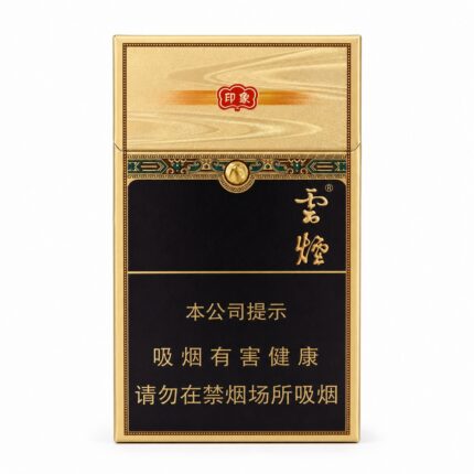Yunyan Liujin Impression Slim cigarette packaging, front of the black and gold pack on a white background