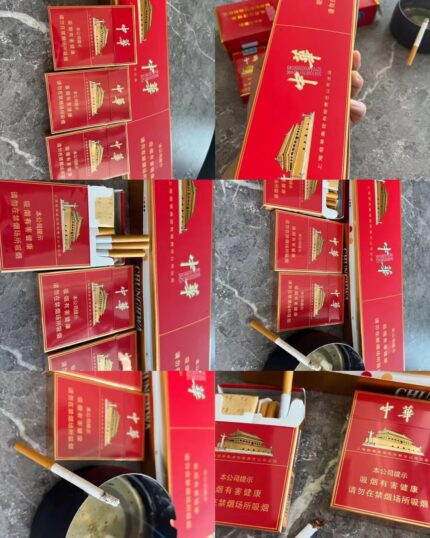 Chunghwa Double Mid-Slim cigarette packaging, collage of open red packs, cigarettes, and cartons