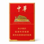 Chunghwa Double Mid-Slim cigarette packaging, front of the red and gold pack on a white background