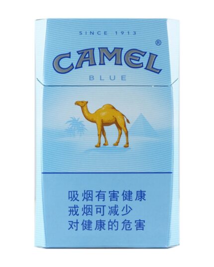 Camel Blue (骆驼 经典蓝) pack photo 1