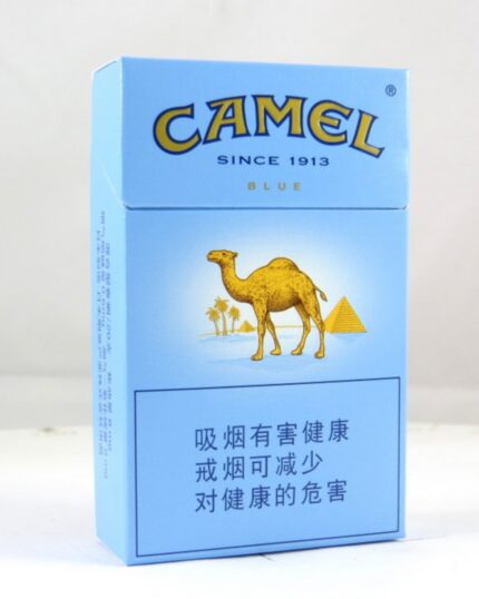 Camel Blue (骆驼 经典蓝) pack photo 2