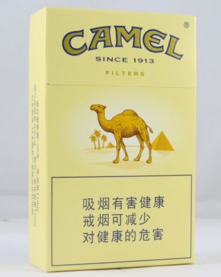 Camel Filters Yellow (骆驼 经典黄) pack photo 2