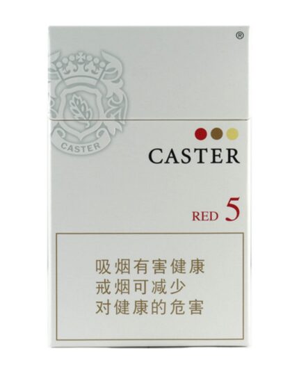 Caster Red 5mg (Caster 红5毫克) pack photo 1
