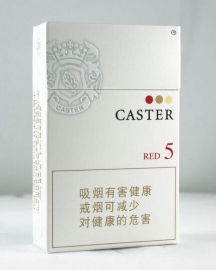 Caster Red 5mg (Caster 红5毫克) pack photo 2