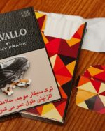 Cavallo by Tony Frank — view 2