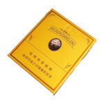 Huanghelou 1916 15th Anniversary gold hard pack, mid-slim sticks — front pack