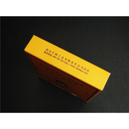 Huanghelou 1916 15th Anniversary gold hard pack, mid-slim sticks — back