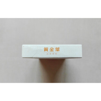 Golden Leaf Tianye Slim cream-white hard pack, slim sticks — back