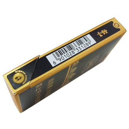 Yunyan Heijingang Impression black hard pack of 16 mid-slim cigarettes — back