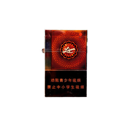 Liqun Sunshine Zun Slim hard pack — back