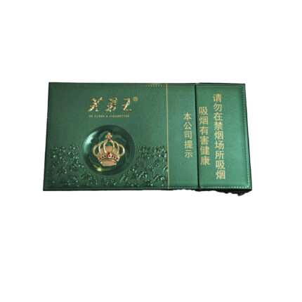 Furong Wang Qinshuang Slim watermelon-menthol slim pack, green box — back