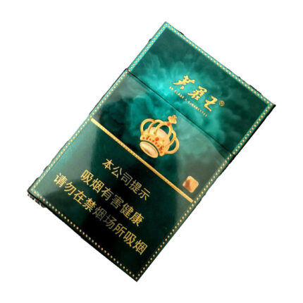 Furong Wang Zhanfang red hard pack — front pack