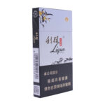 Liqun Jiangnan Yun slim hard pack carton — front pack