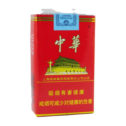 Chunghwa Soft (Zhonghua Soft) soft pack — front pack