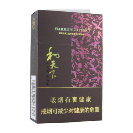 Baisha Hetianxia Hard deep purple hard pack carton — front pack