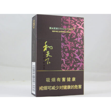 Baisha Hetianxia Hard deep purple hard pack carton — back