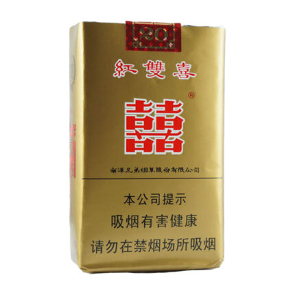Shuangxi Nanyang Soft soft pack carton — front pack