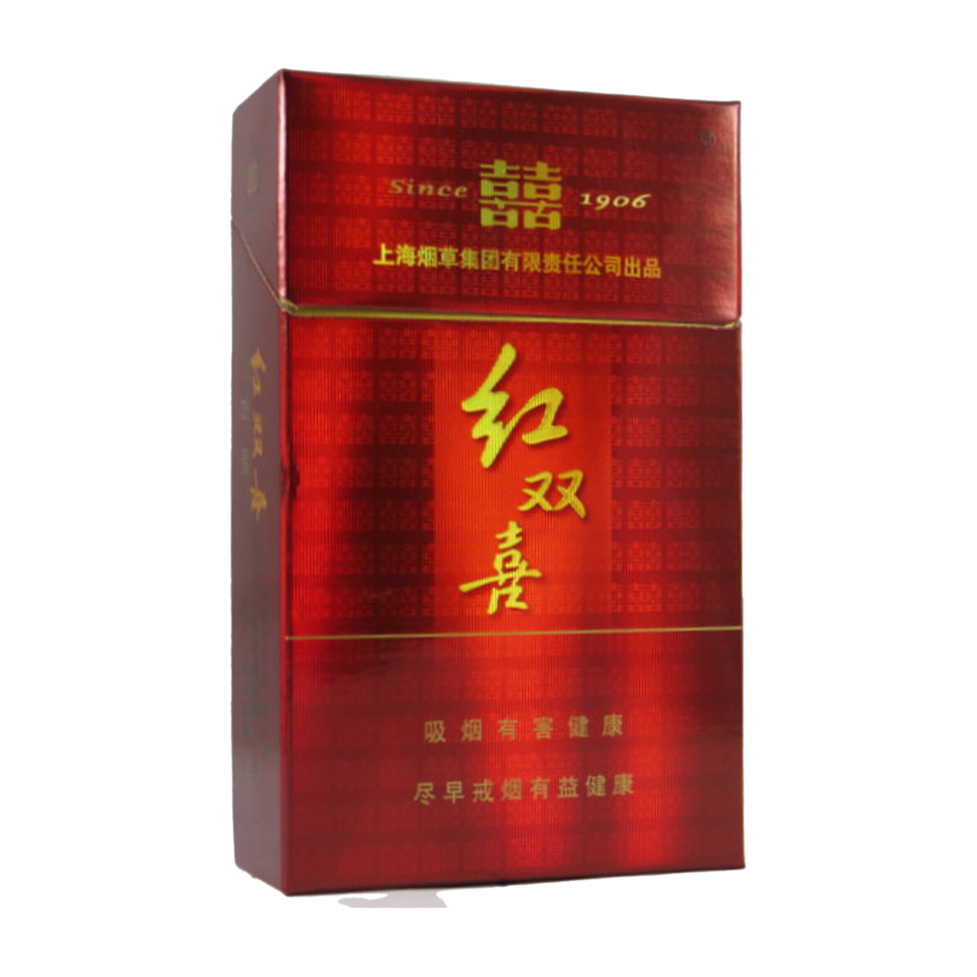 fg-CN25782-0 Shuangxi Baishun red and gold hard pack carton — front pack