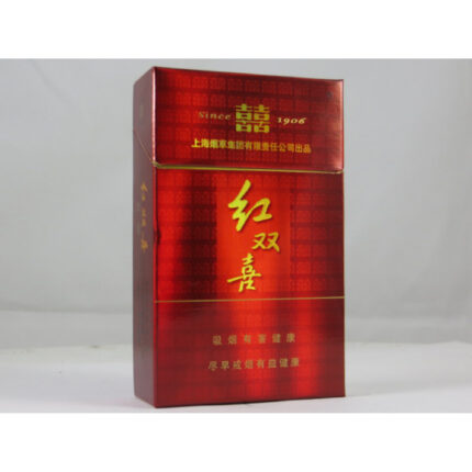Shuangxi Baishun red and gold hard pack carton — back