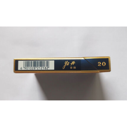 Peony Blue Mid-Slim hard pack with blue and gold two-tone filter — back
